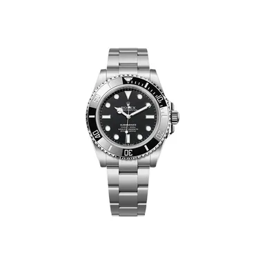 Submariner